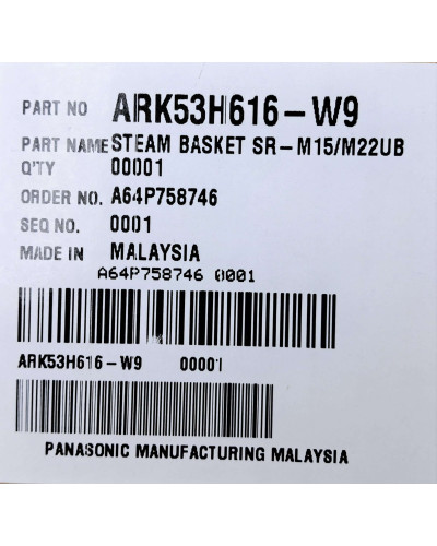 Контейнер для приготовления на пару к мультиварке Panasonic ARK53H616-W9