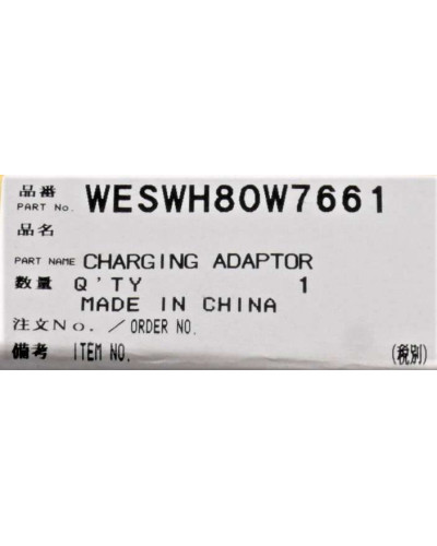 Сетевой адаптер для эпилятора Panasonic WESWH80W7661