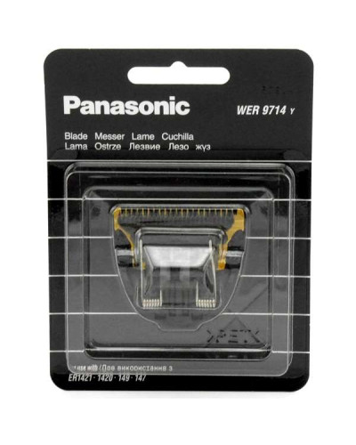 Змінний ніж до машинки для стрижки Panasonic WER9714Y
