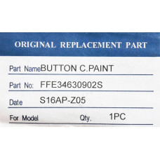 Housing part keyboard panel for air purifier Panasonic FFE34630902S