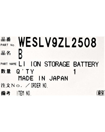 LI-ION battery for electric shaver, trimmer, epilator, irrigator Panasonic WESLV9ZL2508