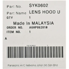 Бленда для відеокамери Panasonic SYK0602